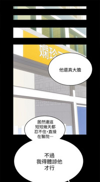 第30頁圖