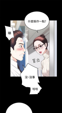 第34頁圖