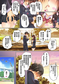 第18页图