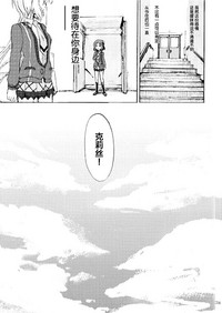第26頁圖