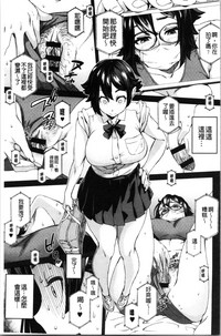 第106頁圖