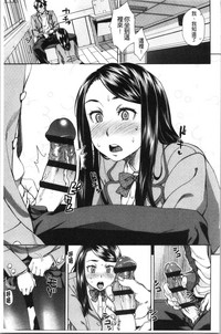 第10頁圖