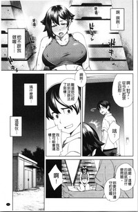 第114頁圖