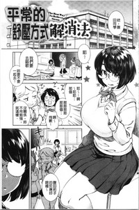 第146頁圖