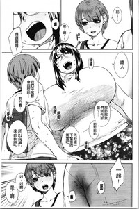 第174頁圖