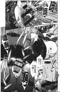 第18頁圖