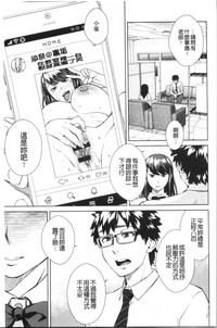 第26頁圖