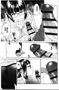 第86頁圖