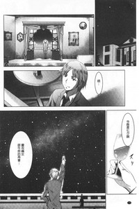 第114頁圖