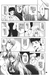 第138頁圖