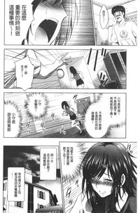 第154頁圖