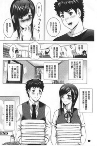 第194頁圖