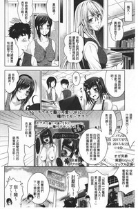 第30頁圖