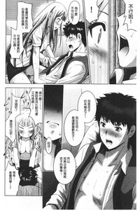 第62頁圖