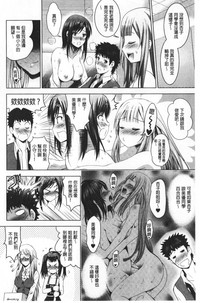 第74頁圖