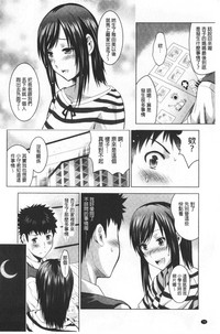 第78頁圖