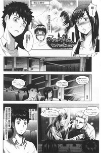 第82頁圖