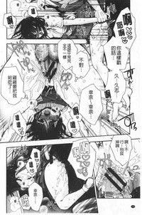 第110頁圖