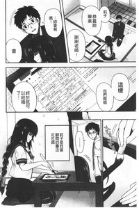 第118頁圖