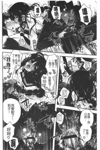 第134頁圖