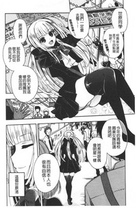 第138頁圖