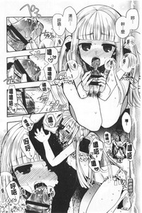 第146頁圖