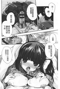 第166頁圖