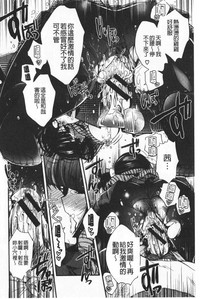 第170頁圖