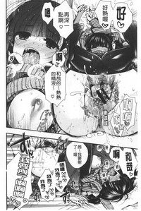 第174頁圖