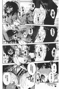 第18頁圖