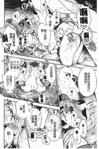 第30頁圖