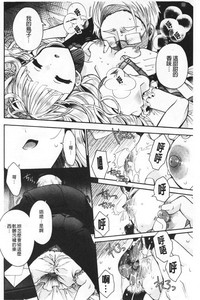 第38頁圖