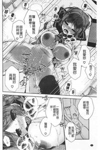 第70頁圖