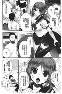第74頁圖