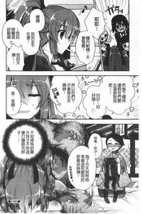 第94頁圖