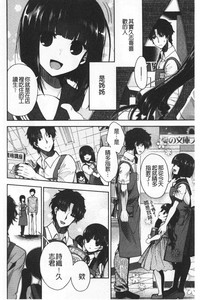 第98頁圖