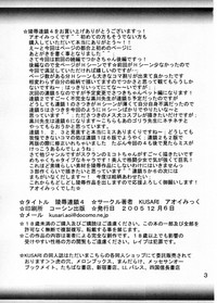 第34頁圖