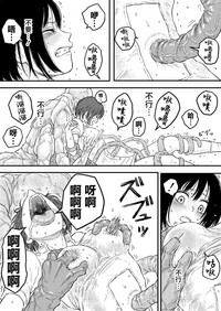 第10页图