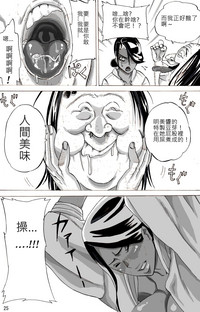 第66页图