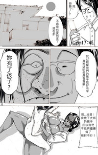第74页图