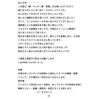 第78页图
