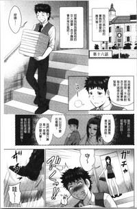 第134頁圖