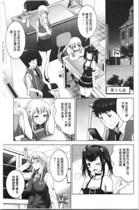 第154頁圖