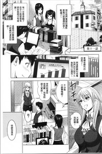 第30頁圖