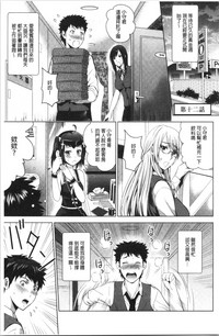 第54頁圖