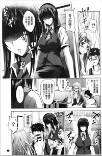 第62頁圖