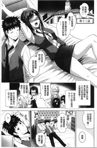 第74頁圖