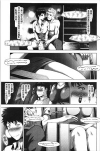 第82頁圖