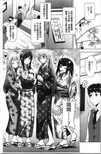 第94頁圖