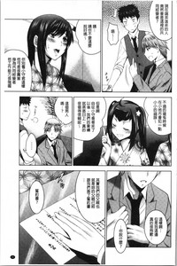第98頁圖